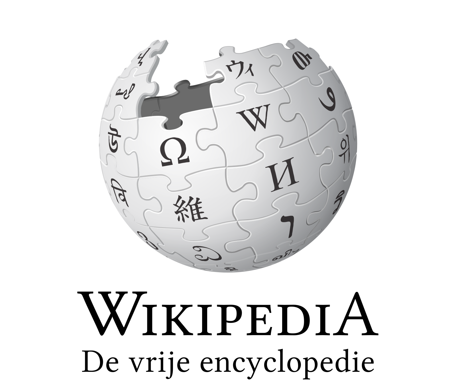 Wikipedia icon